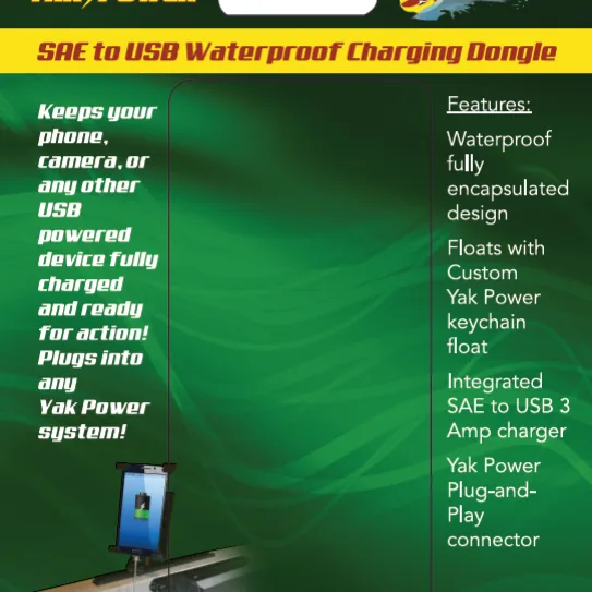 Yak Power SAE to USB 3amp Charging Dongle 3 Yak Power SAE to USB 3amp Charging Dongle
